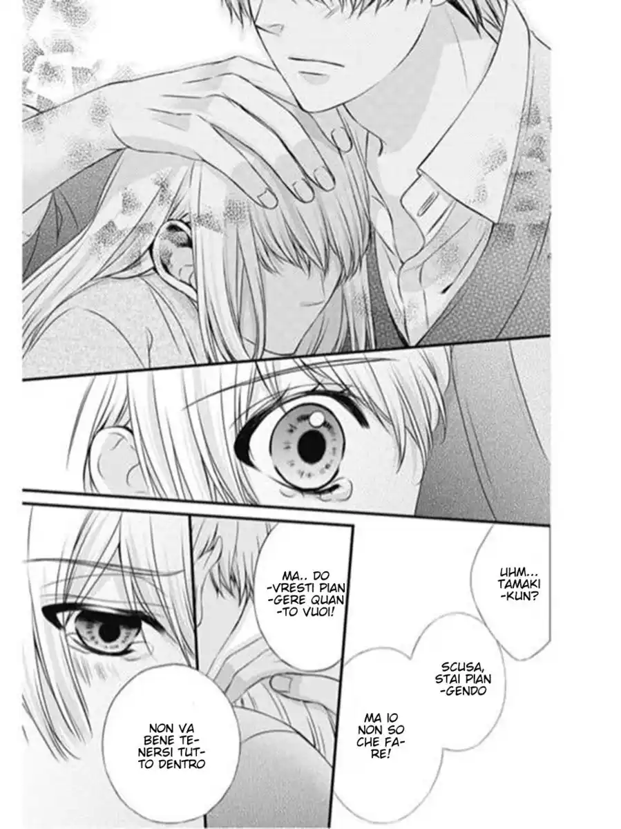 Yagami-kun wa, Kyou mo Ijiwaru. Capitolo 17 page 16