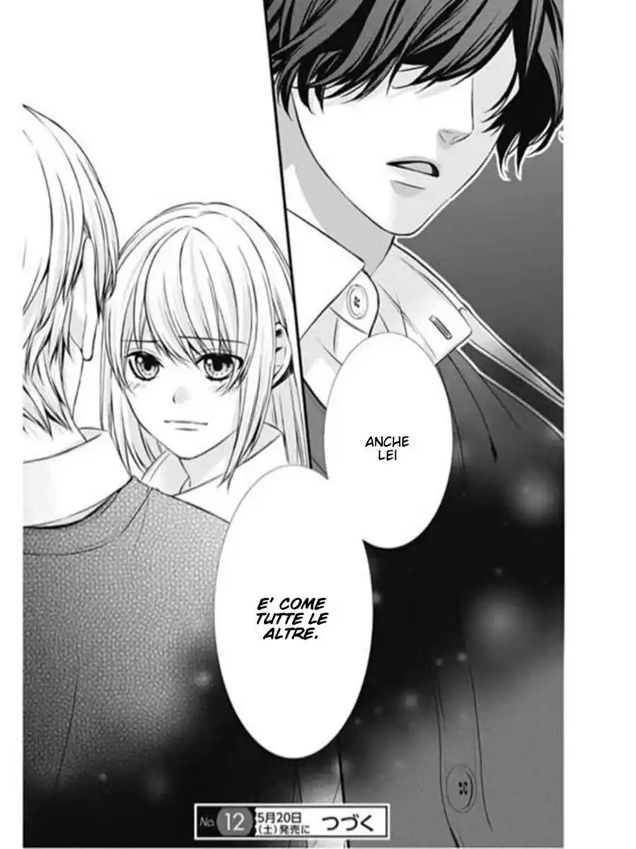 Yagami-kun wa, Kyou mo Ijiwaru. Capitolo 17 page 20