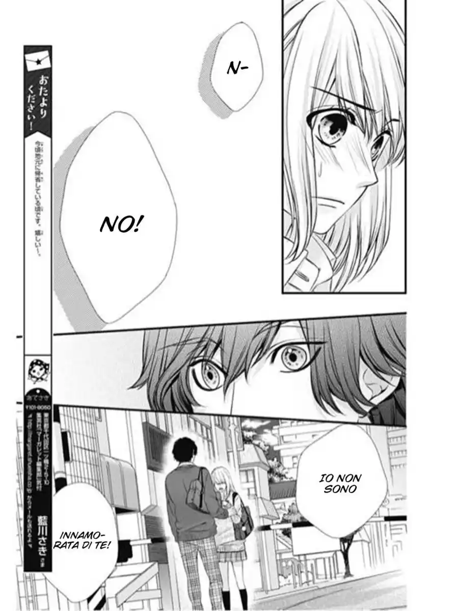 Yagami-kun wa, Kyou mo Ijiwaru. Capitolo 17 page 6