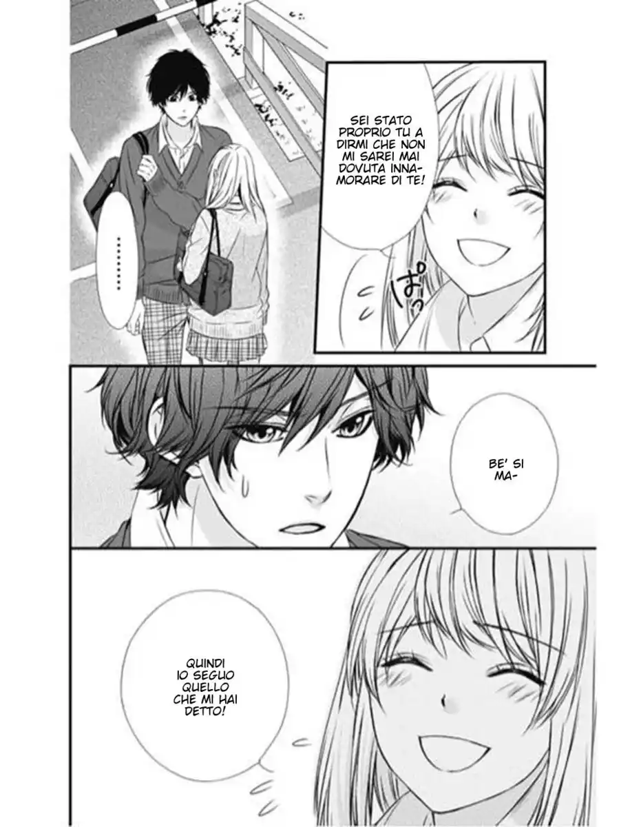 Yagami-kun wa, Kyou mo Ijiwaru. Capitolo 17 page 7