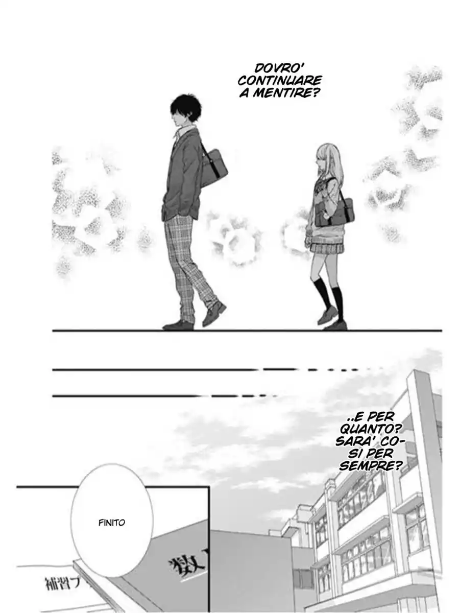 Yagami-kun wa, Kyou mo Ijiwaru. Capitolo 17 page 9