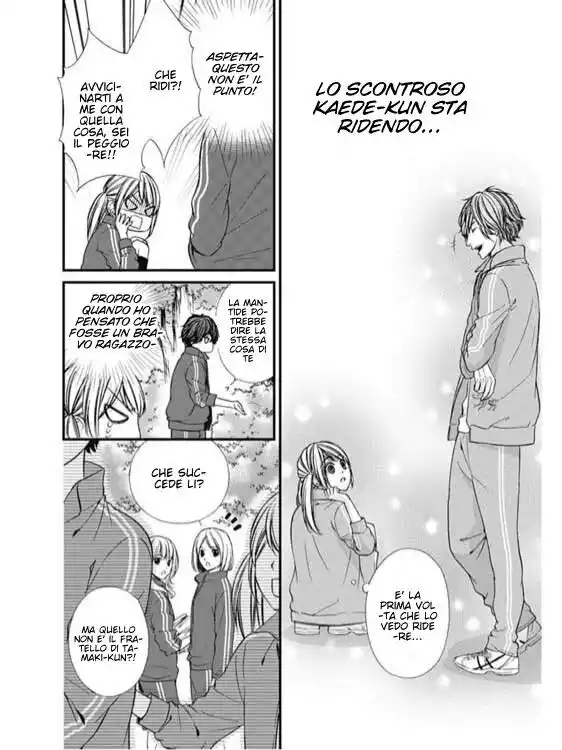 Yagami-kun wa, Kyou mo Ijiwaru. Capitolo 07 page 13