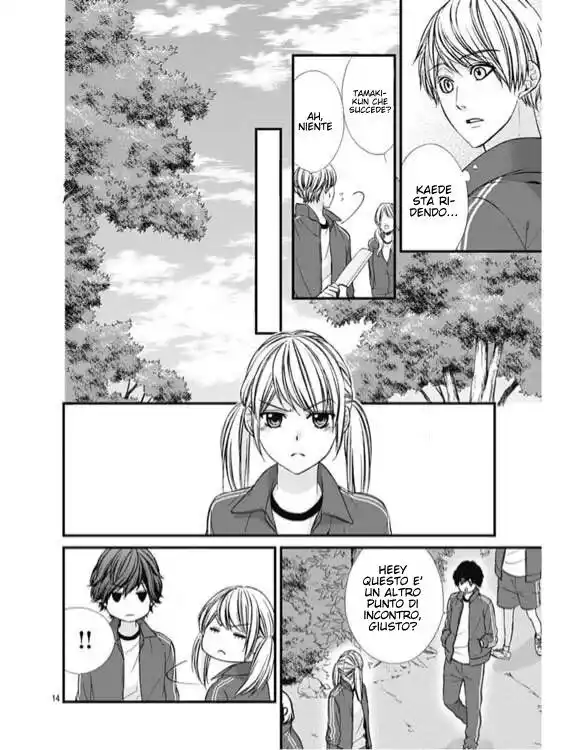 Yagami-kun wa, Kyou mo Ijiwaru. Capitolo 07 page 15