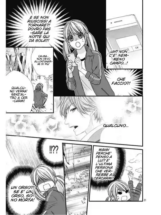 Yagami-kun wa, Kyou mo Ijiwaru. Capitolo 07 page 22