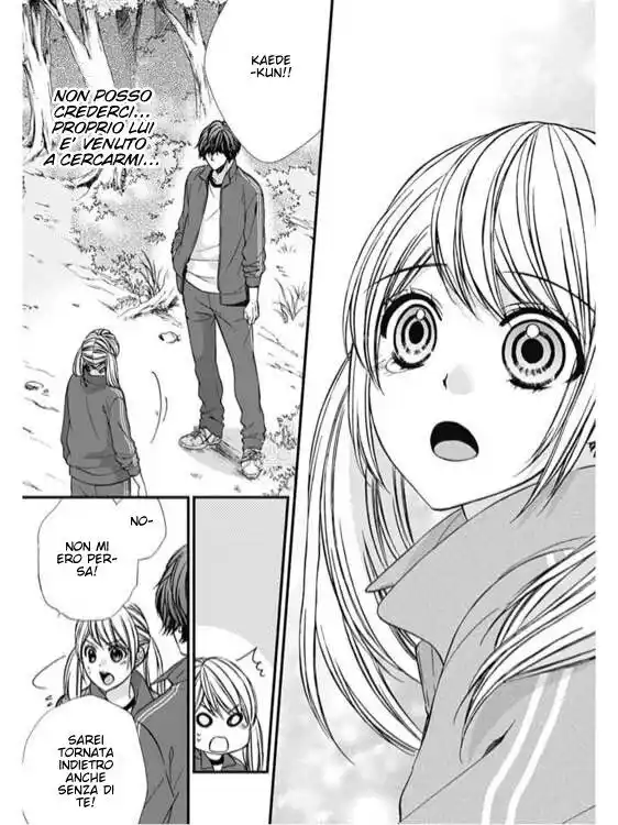 Yagami-kun wa, Kyou mo Ijiwaru. Capitolo 07 page 24