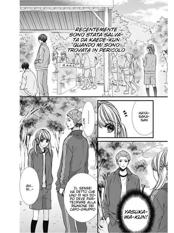 Yagami-kun wa, Kyou mo Ijiwaru. Capitolo 07 page 5