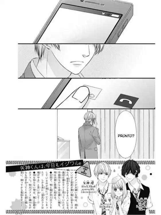 Yagami-kun wa, Kyou mo Ijiwaru. Capitolo 12 page 3