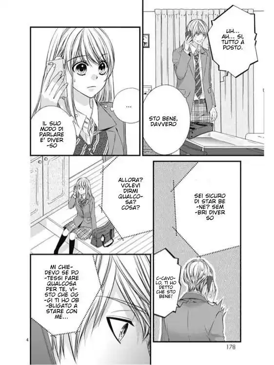 Yagami-kun wa, Kyou mo Ijiwaru. Capitolo 12 page 5