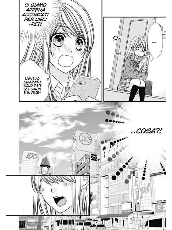 Yagami-kun wa, Kyou mo Ijiwaru. Capitolo 12 page 9