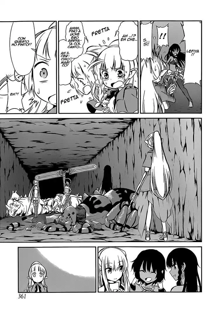 DanMachi: Sword Oratoria Capitolo 02 page 12