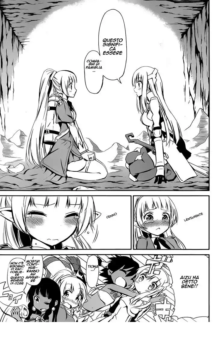 DanMachi: Sword Oratoria Capitolo 02 page 24