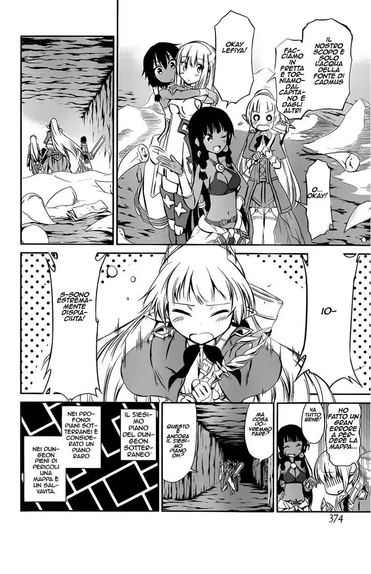 DanMachi: Sword Oratoria Capitolo 02 page 25