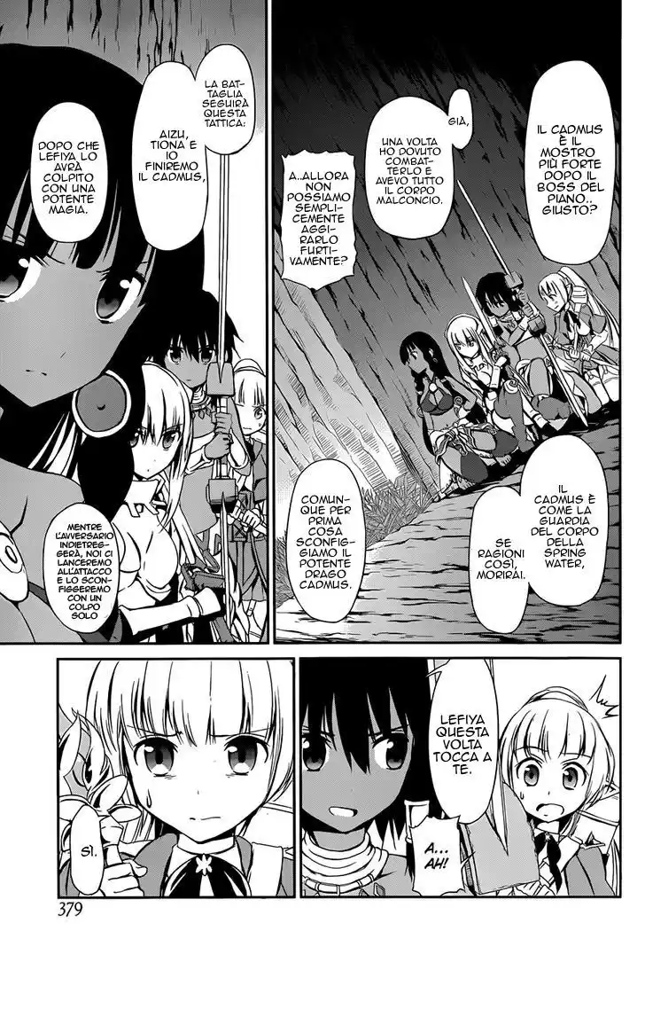 DanMachi: Sword Oratoria Capitolo 02 page 30