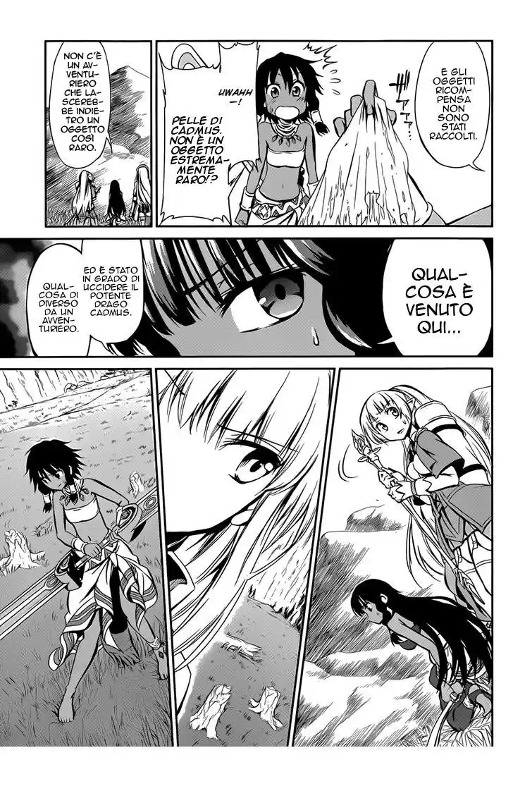 DanMachi: Sword Oratoria Capitolo 02 page 34