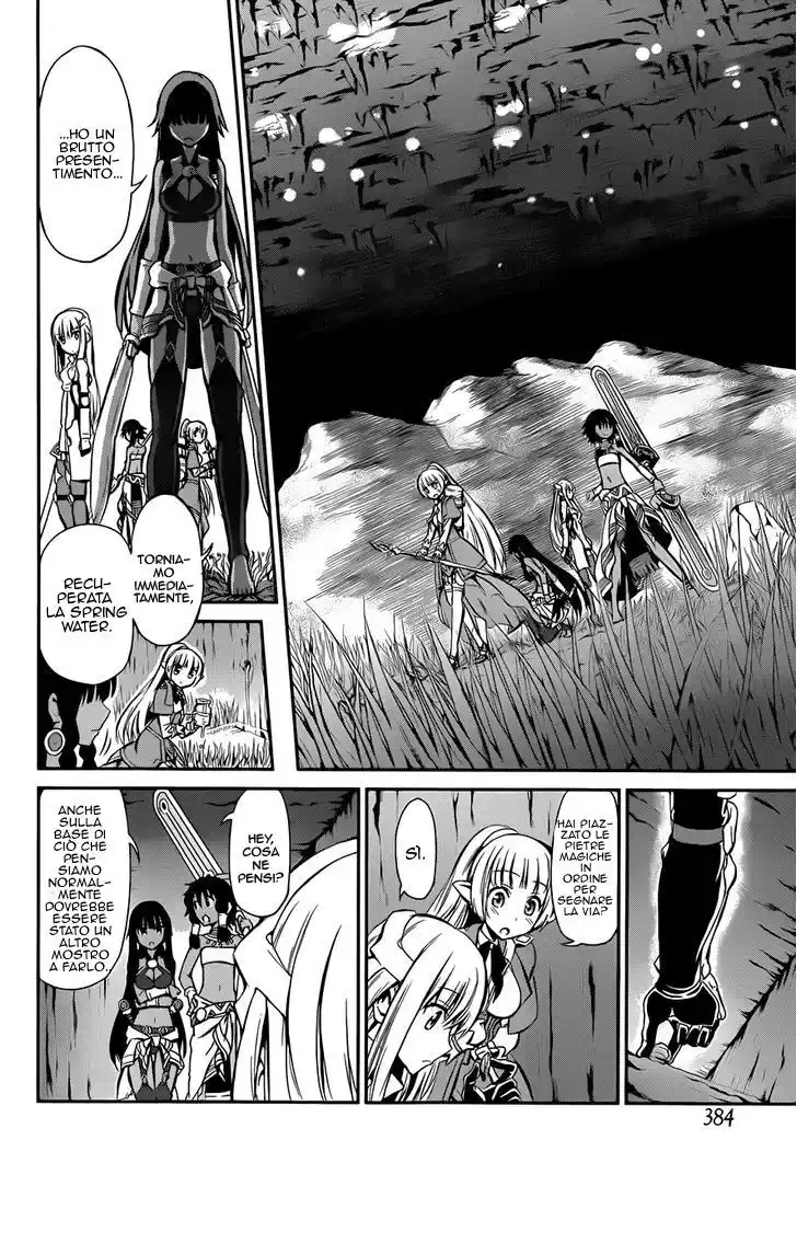 DanMachi: Sword Oratoria Capitolo 02 page 35