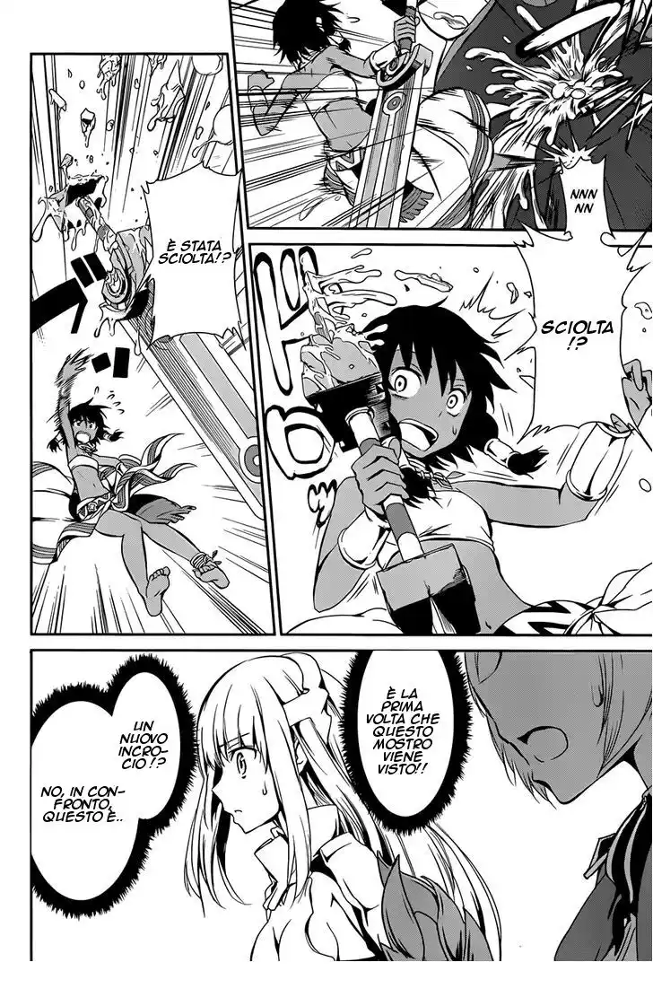 DanMachi: Sword Oratoria Capitolo 02 page 41