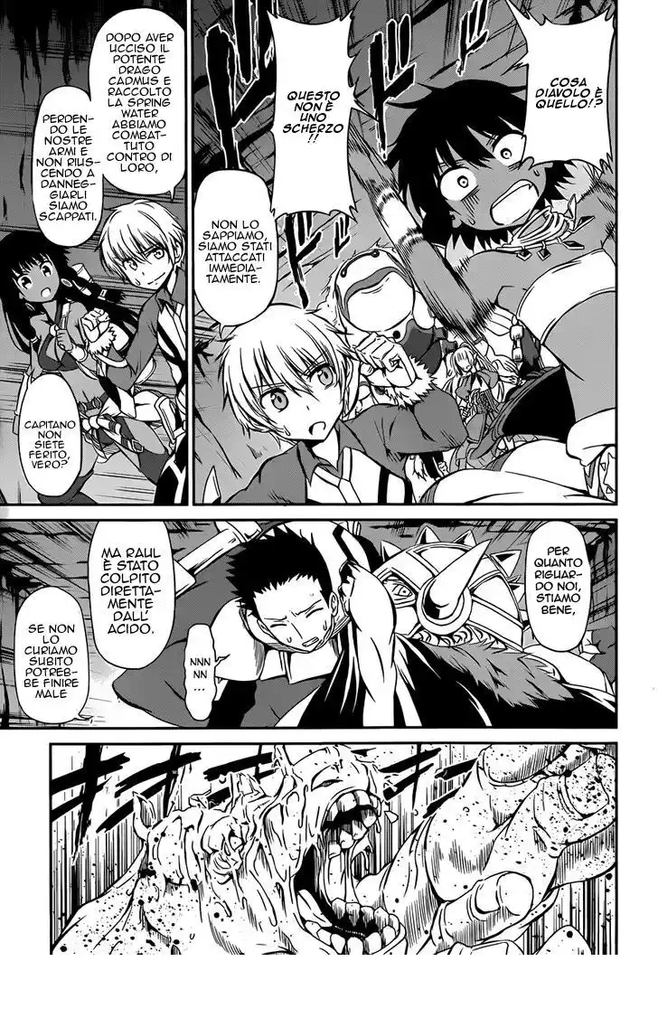 DanMachi: Sword Oratoria Capitolo 02 page 44