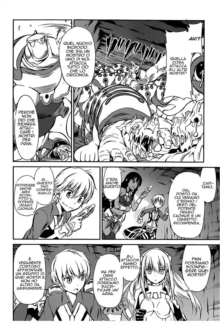 DanMachi: Sword Oratoria Capitolo 02 page 45