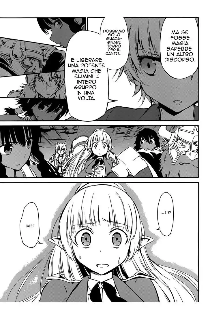 DanMachi: Sword Oratoria Capitolo 02 page 46