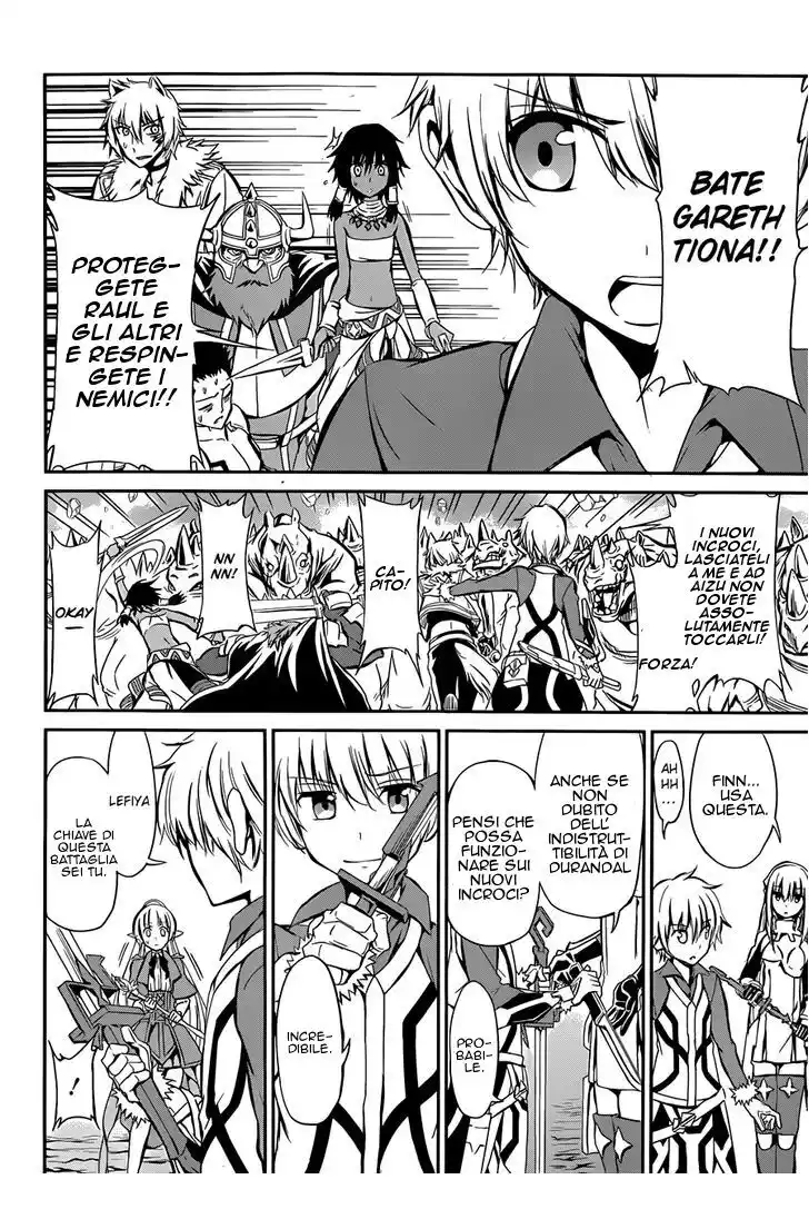 DanMachi: Sword Oratoria Capitolo 02 page 52