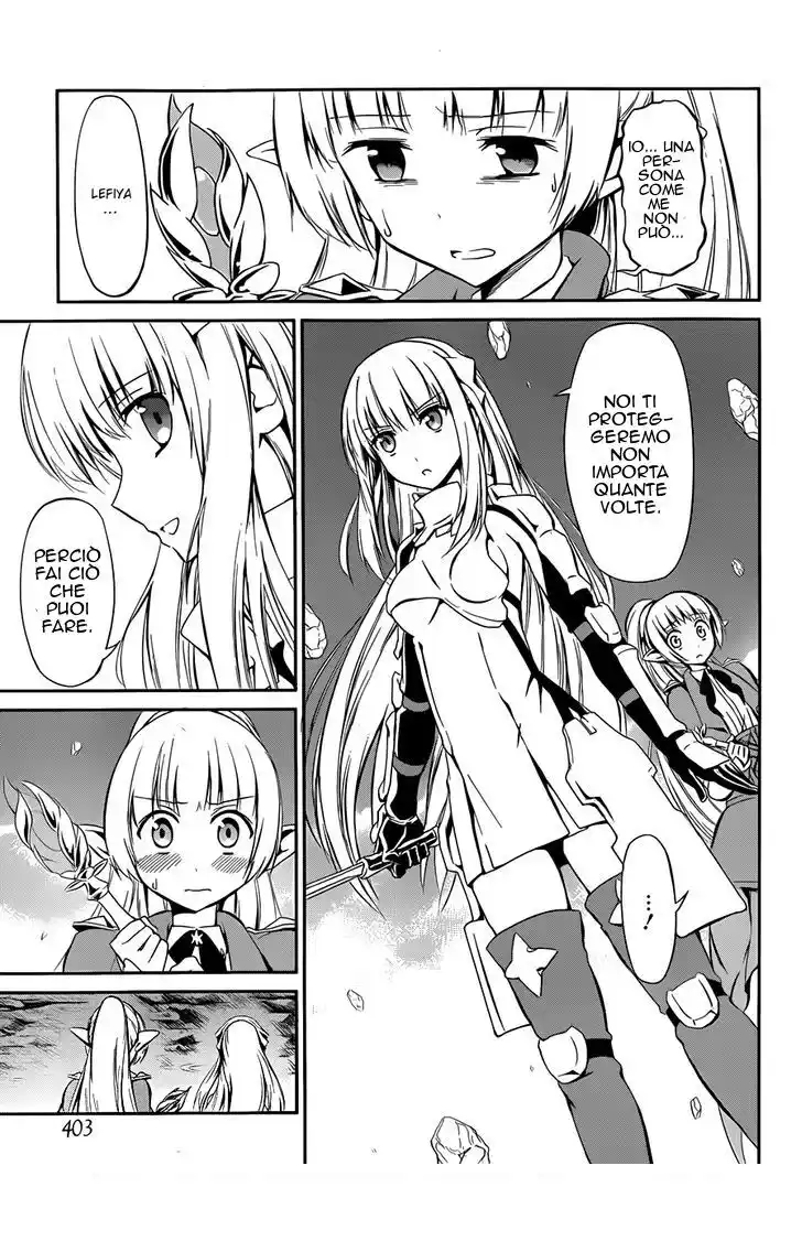 DanMachi: Sword Oratoria Capitolo 02 page 53