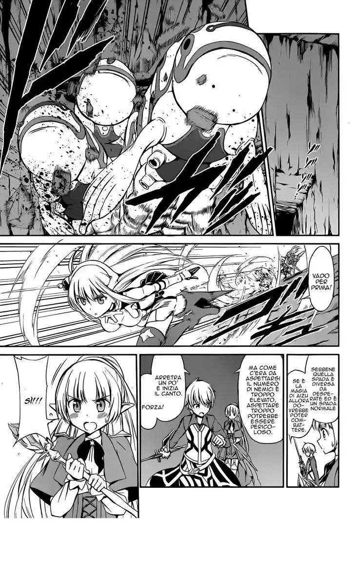 DanMachi: Sword Oratoria Capitolo 02 page 55