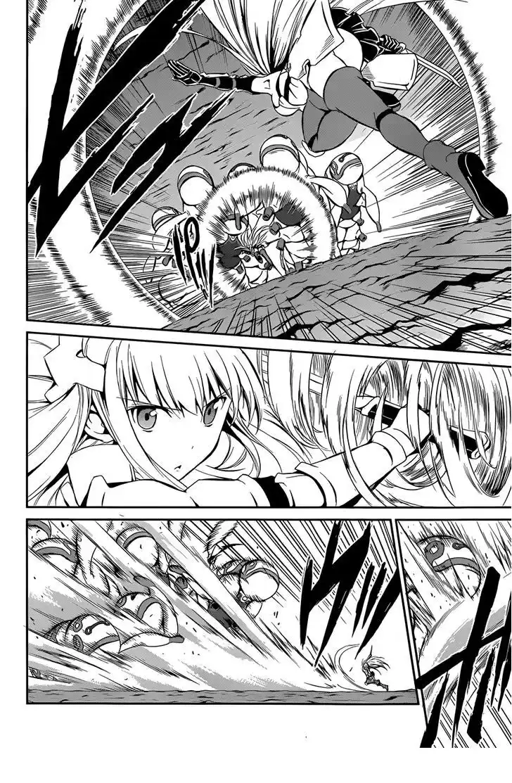 DanMachi: Sword Oratoria Capitolo 02 page 56