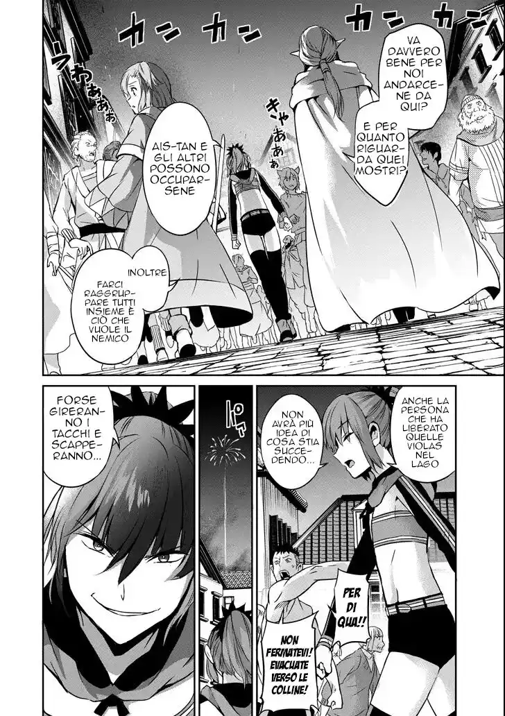 DanMachi: Sword Oratoria Capitolo 54 page 15