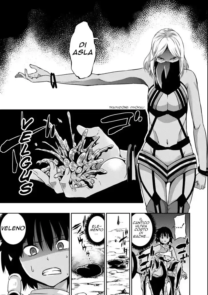 DanMachi: Sword Oratoria Capitolo 54 page 22