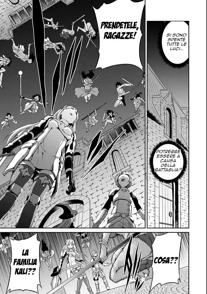 DanMachi: Sword Oratoria Capitolo 54 page 26