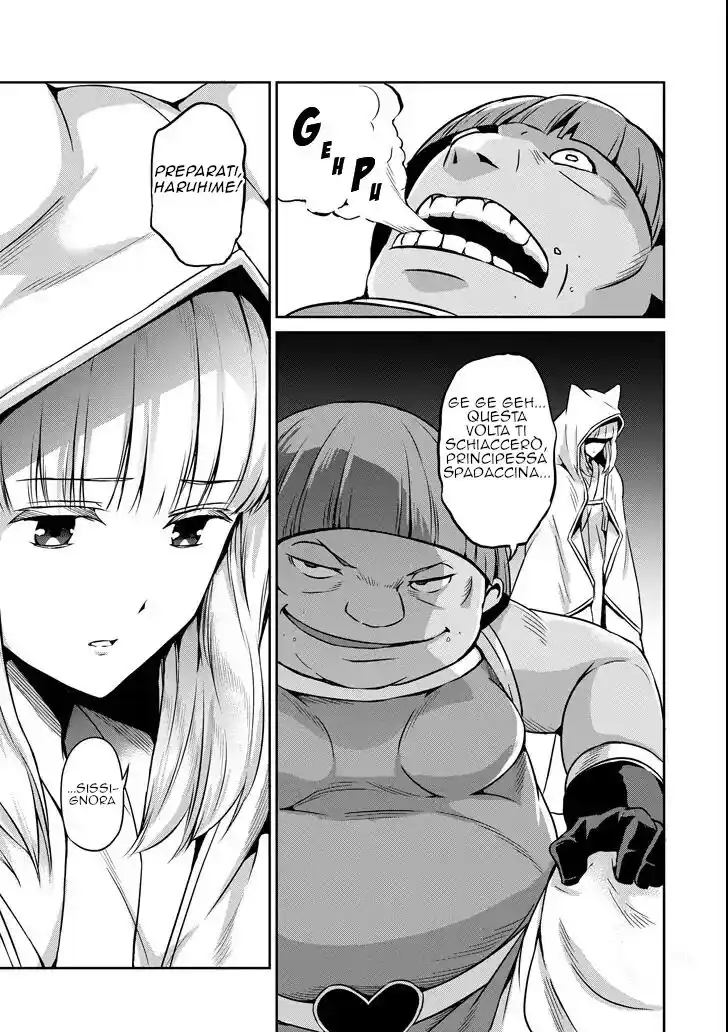 DanMachi: Sword Oratoria Capitolo 54 page 6