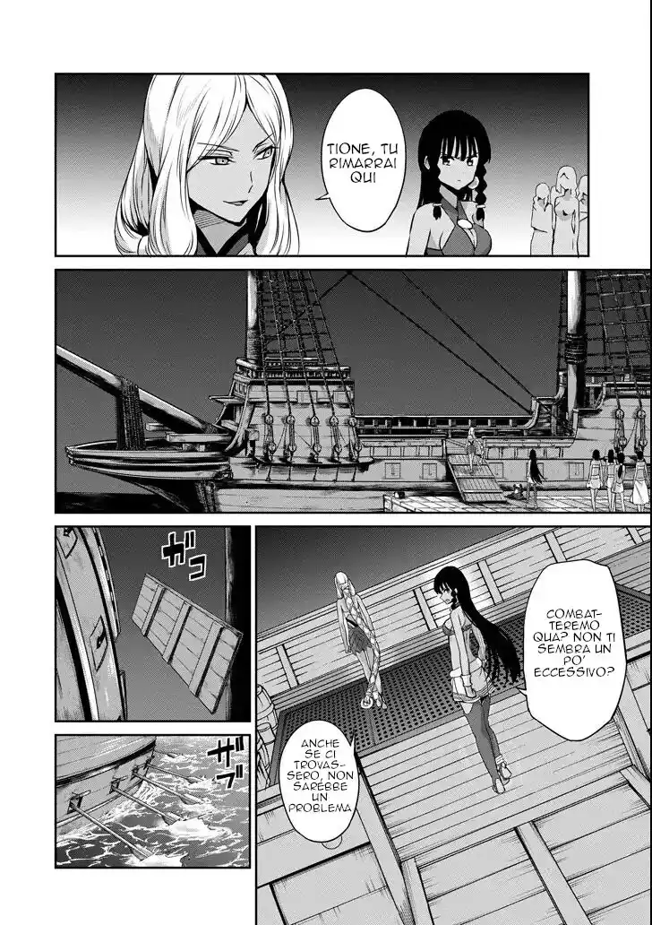 DanMachi: Sword Oratoria Capitolo 54 page 9