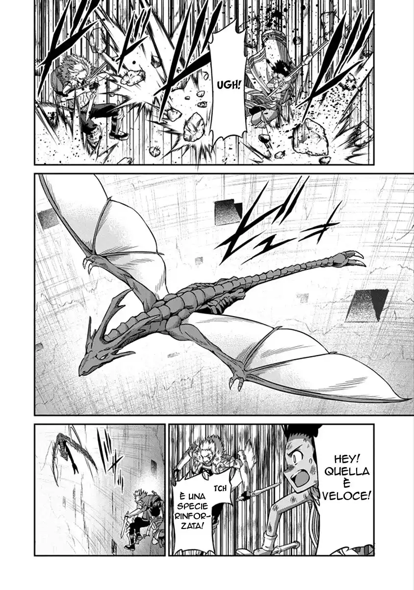 DanMachi: Sword Oratoria Capitolo 37 page 13