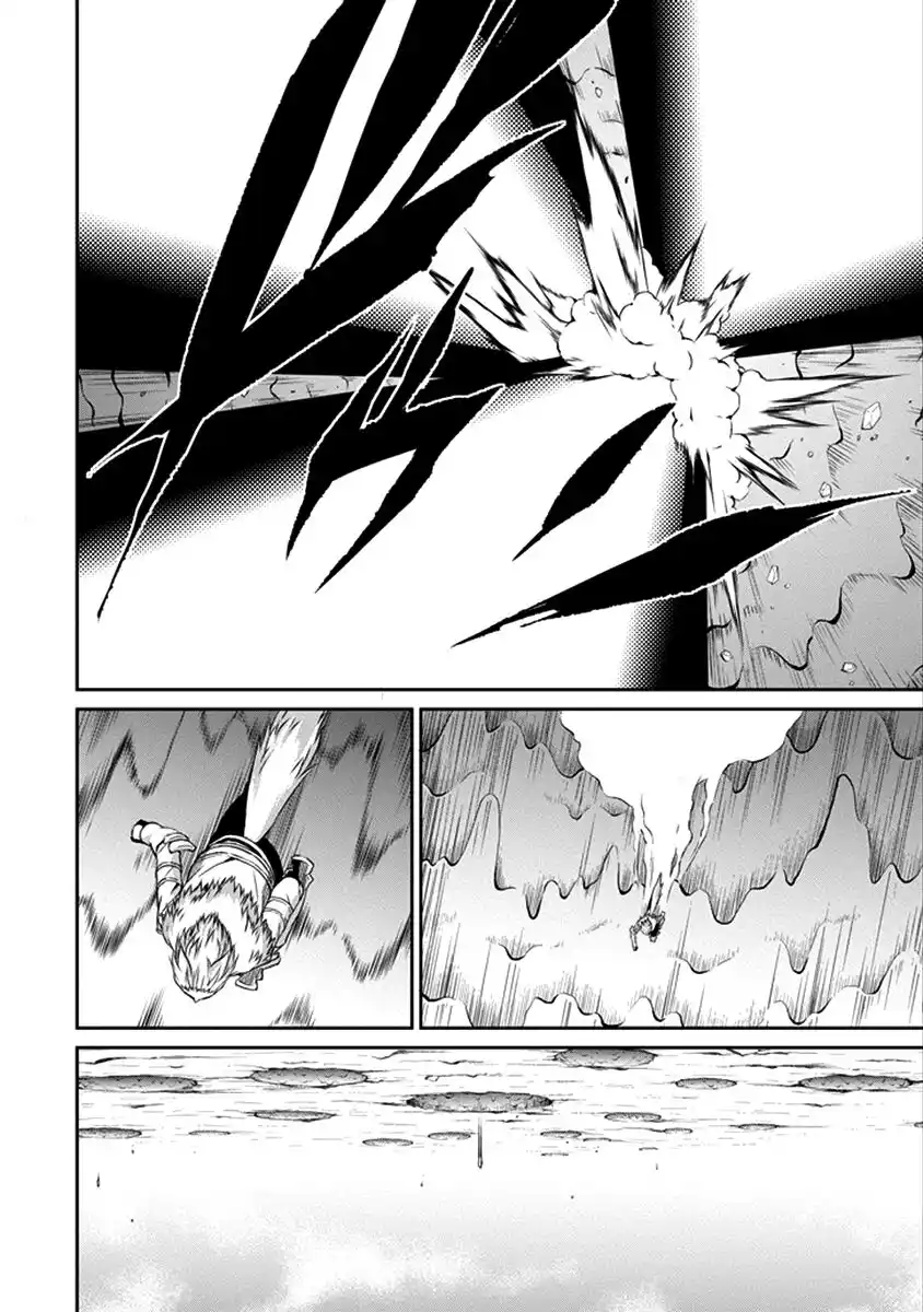 DanMachi: Sword Oratoria Capitolo 37 page 23