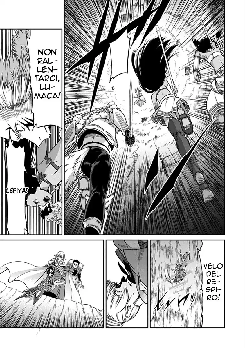 DanMachi: Sword Oratoria Capitolo 37 page 6