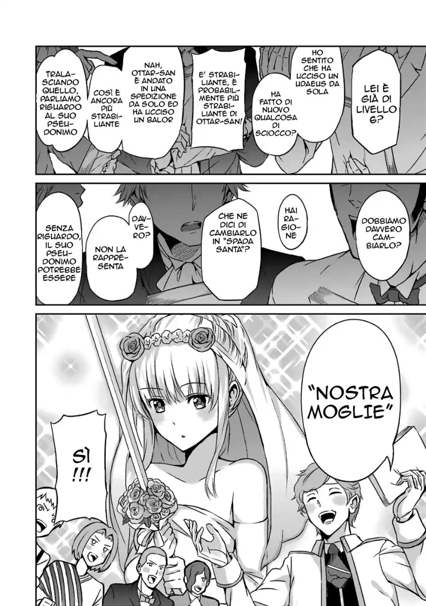 DanMachi: Sword Oratoria Capitolo 42 page 16