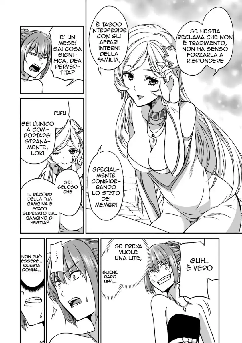 DanMachi: Sword Oratoria Capitolo 42 page 22