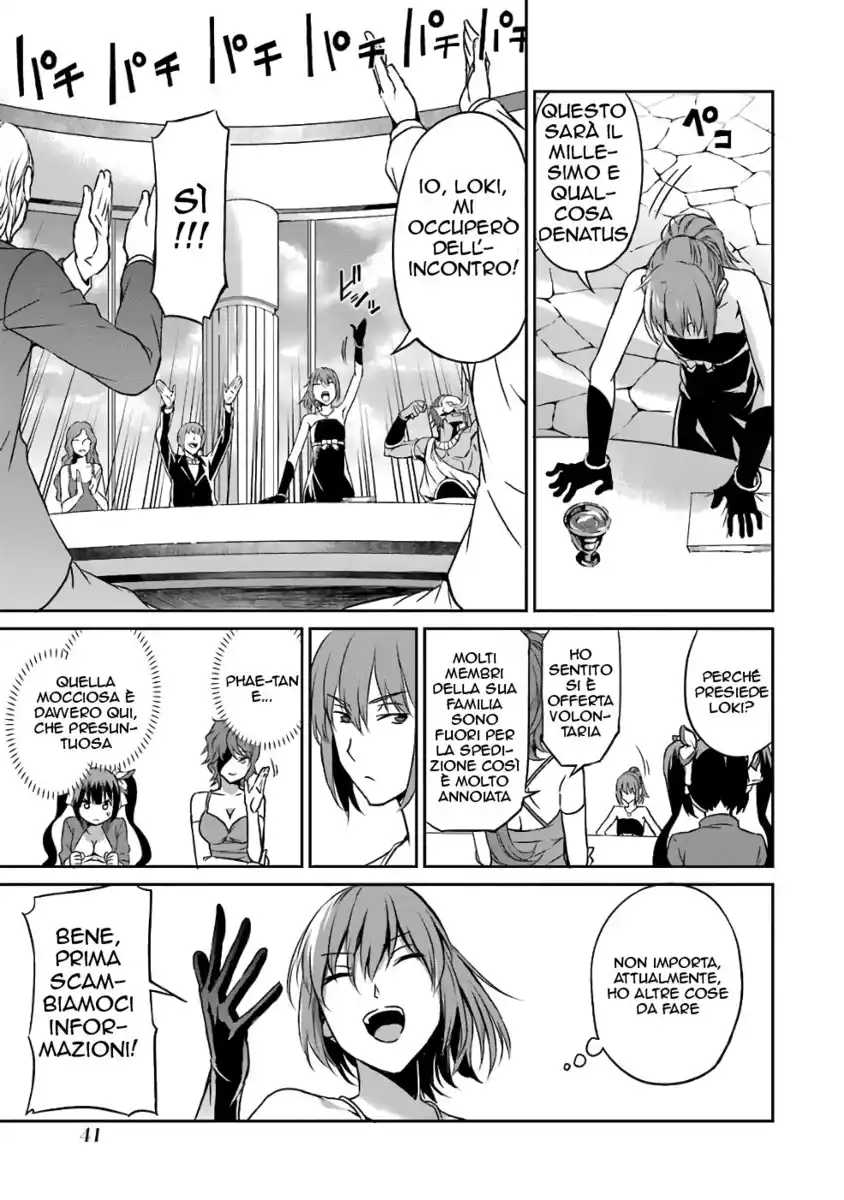 DanMachi: Sword Oratoria Capitolo 42 page 5