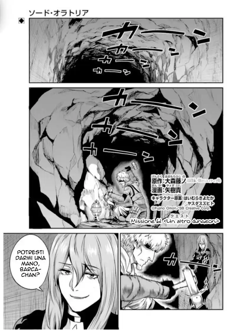 DanMachi: Sword Oratoria Capitolo 61 page 2