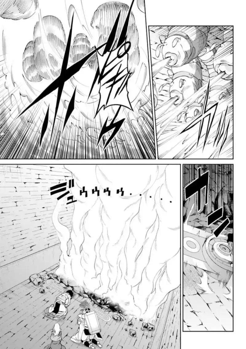 DanMachi: Sword Oratoria Capitolo 66 page 4