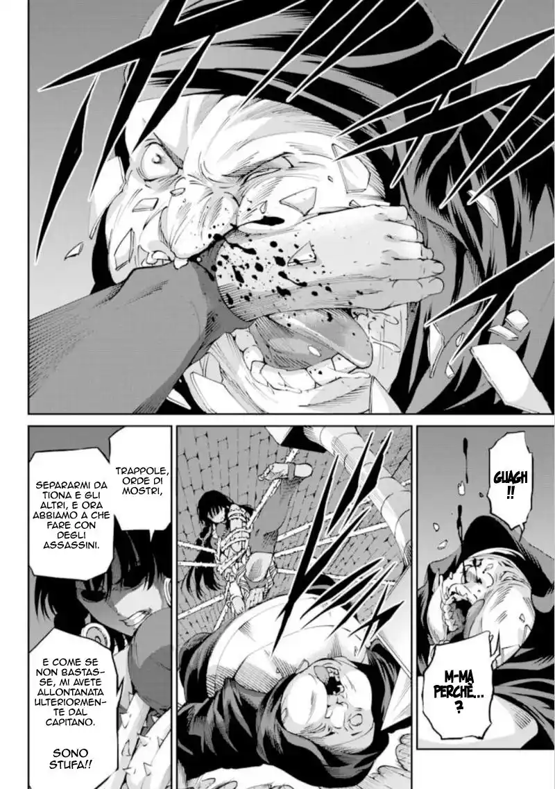 DanMachi: Sword Oratoria Capitolo 66 page 7