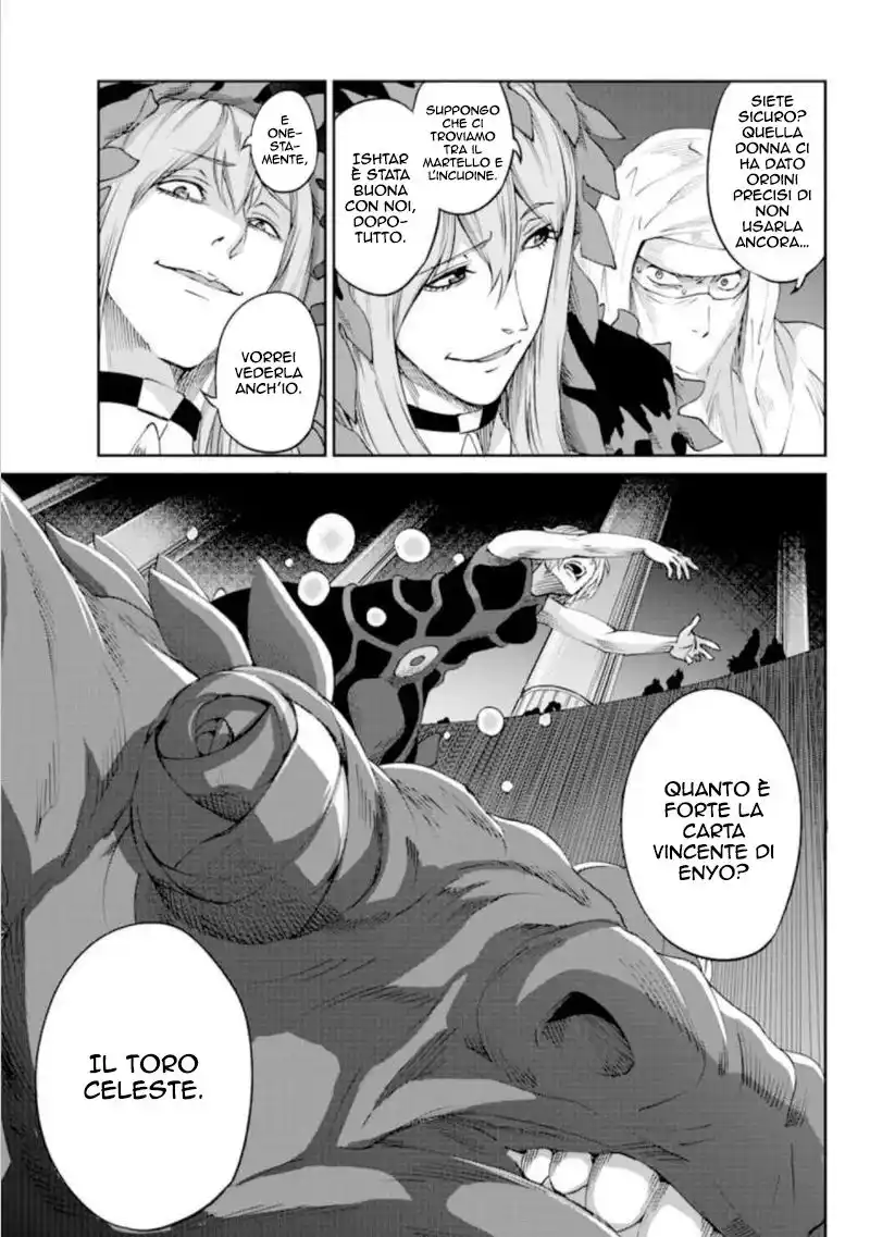 DanMachi: Sword Oratoria Capitolo 67 page 5