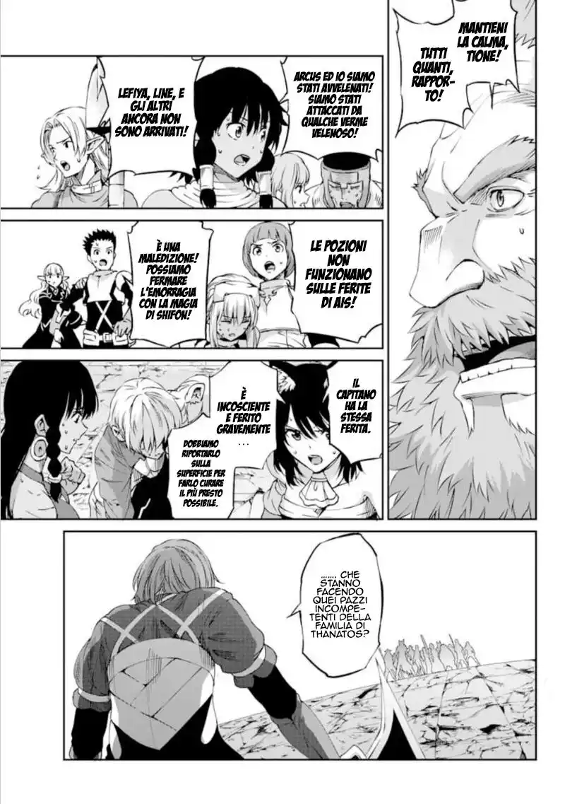 DanMachi: Sword Oratoria Capitolo 67 page 7