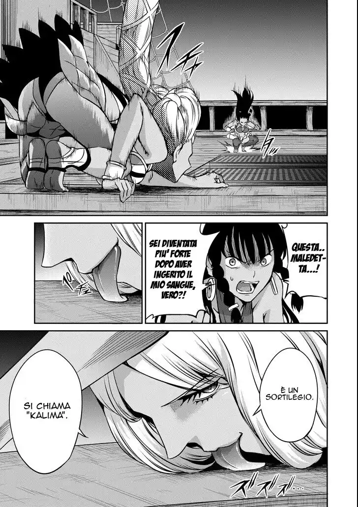 DanMachi: Sword Oratoria Capitolo 55 page 16