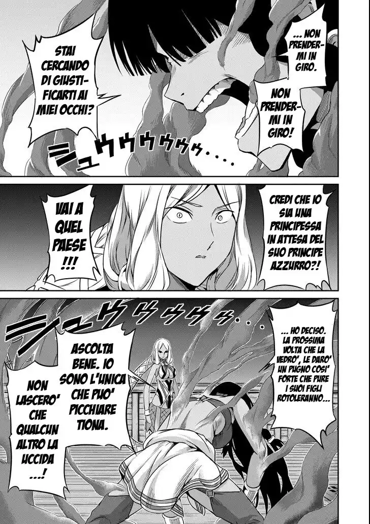 DanMachi: Sword Oratoria Capitolo 55 page 29