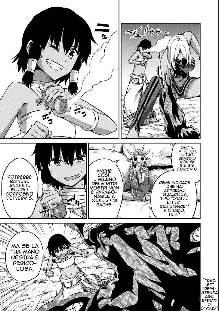 DanMachi: Sword Oratoria Capitolo 55 page 4