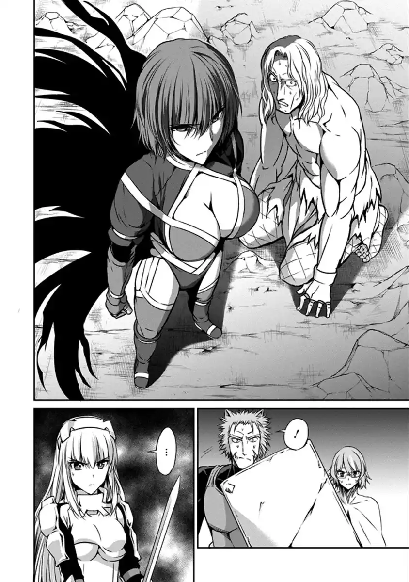 DanMachi: Sword Oratoria Capitolo 27 page 11