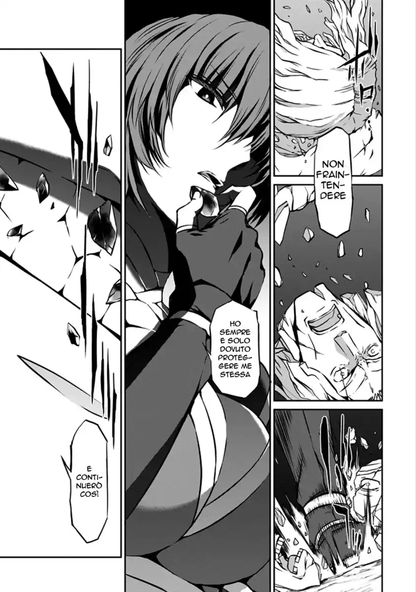 DanMachi: Sword Oratoria Capitolo 27 page 16