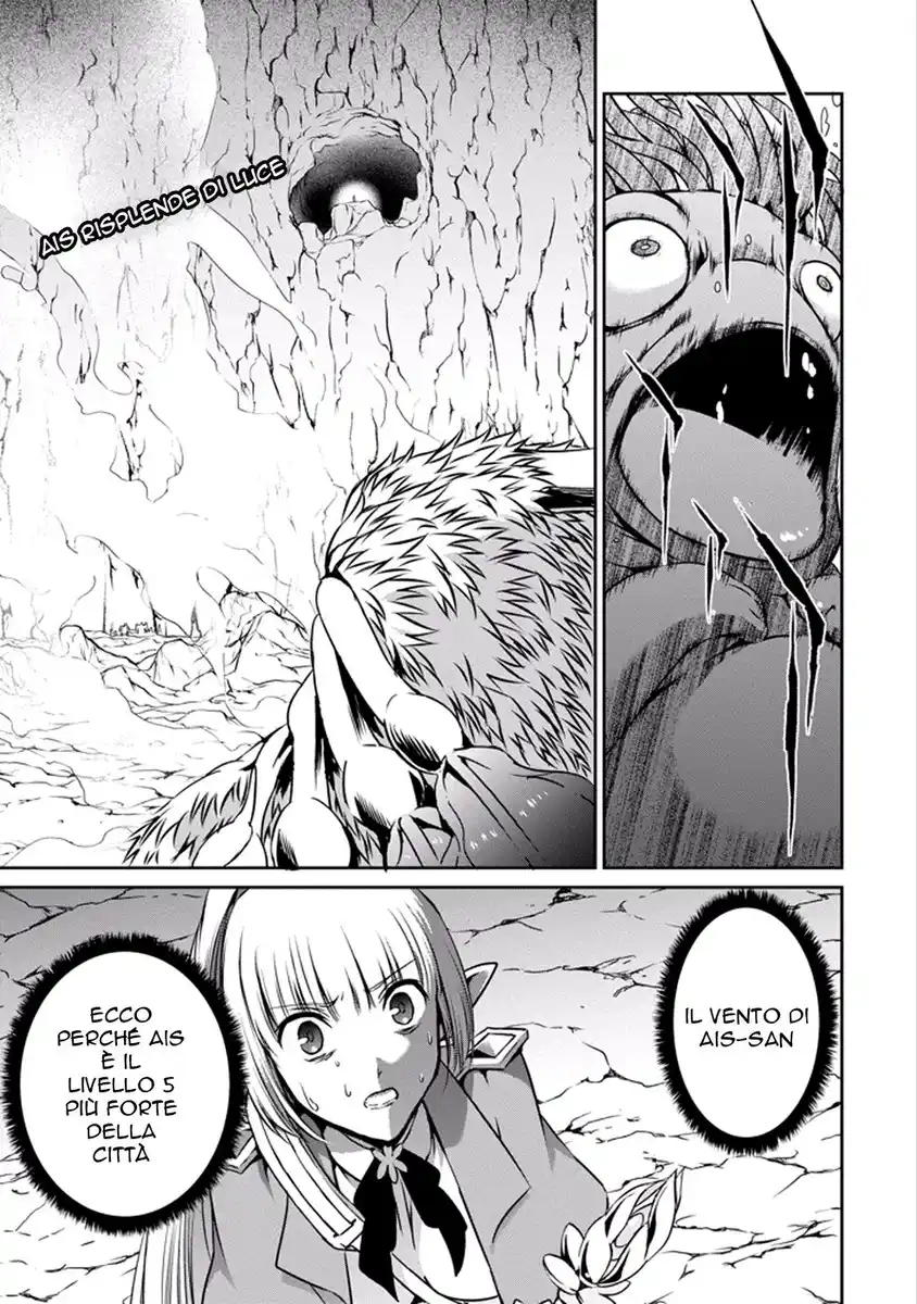 DanMachi: Sword Oratoria Capitolo 27 page 4