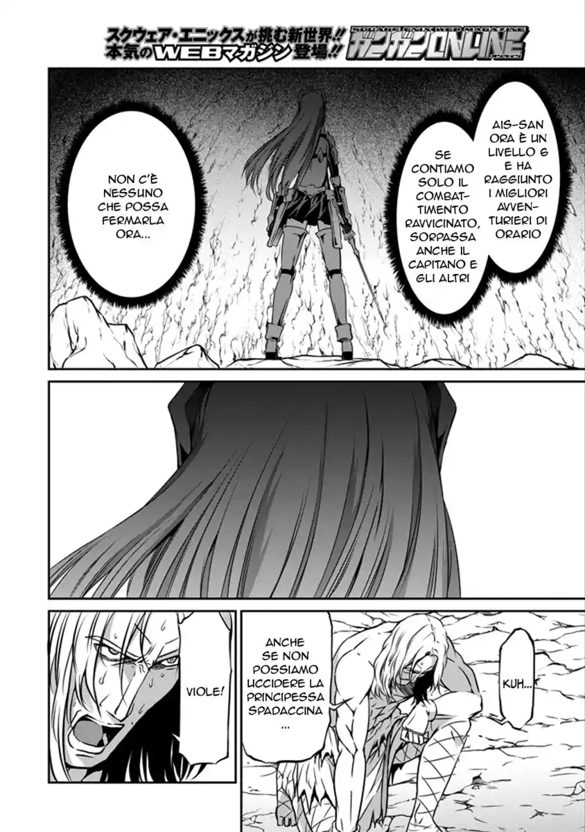 DanMachi: Sword Oratoria Capitolo 27 page 5